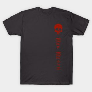 Bad Batch T-Shirt