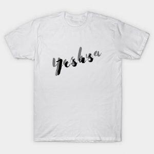 Jesus, Yeshua T-Shirt
