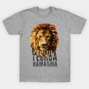 Yeshua T-Shirt
